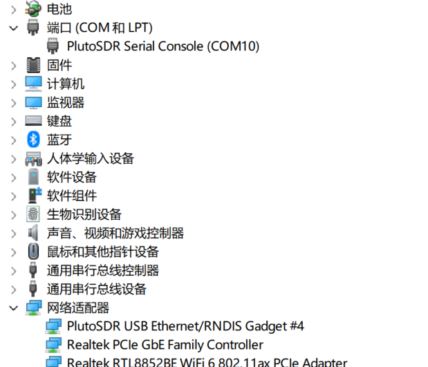屏幕截图 2026-06-22 115906